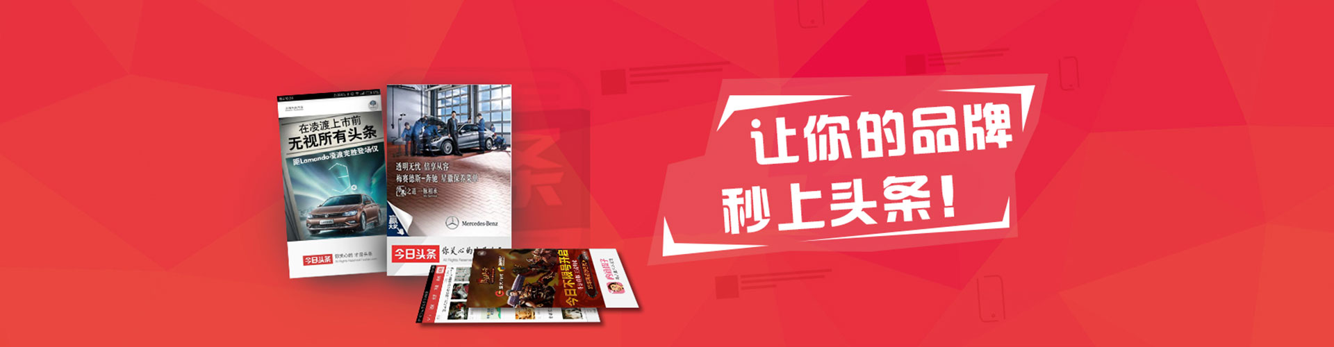 红谷滩百度推广返点
